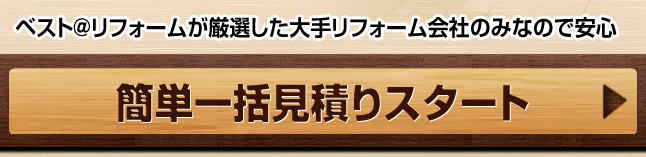 �x�X�g���t�H�[��,�]��,���R�~