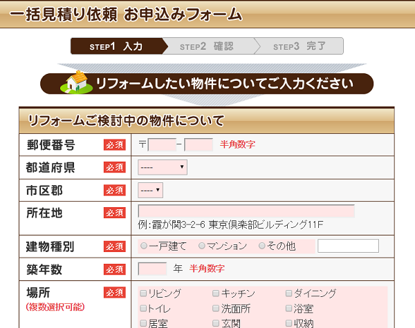 �x�X�g���t�H�[��,�]��,���R�~