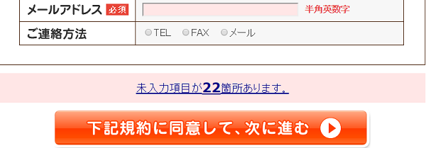 �x�X�g���t�H�[��,�]��,���R�~