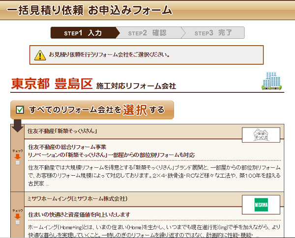 �x�X�g���t�H�[��,�]��,���R�~