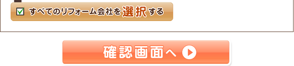 �x�X�g���t�H�[��,�]��,���R�~