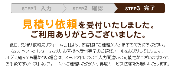 �x�X�g���t�H�[��,�]��,���R�~