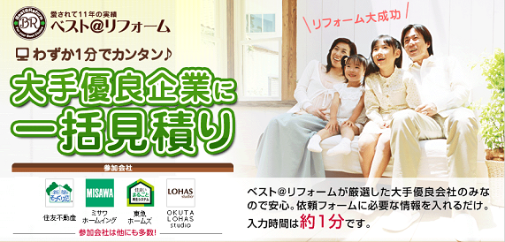 �x�X�g���t�H�[��,�]��,���R�~