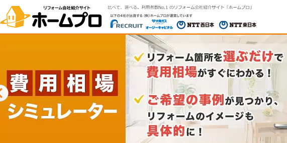 �z�[���v��,�]��,���R�~