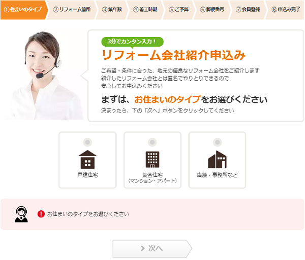 �z�[���v��,�]��,���R�~