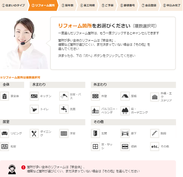 �z�[���v��,�]��,���R�~