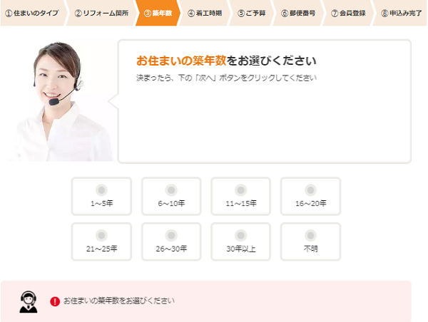 �z�[���v��,�]��,���R�~