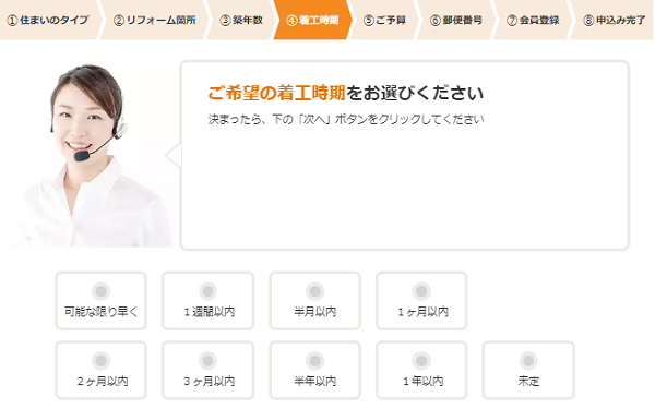 �z�[���v��,�]��,���R�~