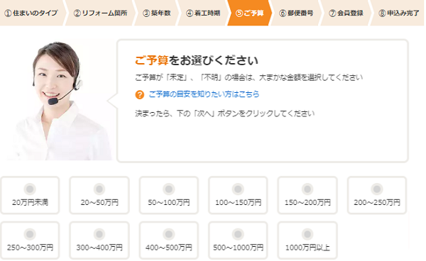 �z�[���v��,�]��,���R�~