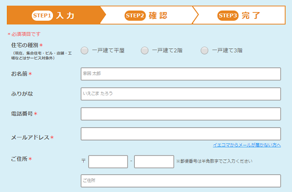 �C�G�R�},�]��,���R�~