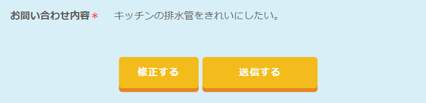 �C�G�R�},�]��,���R�~