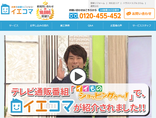 �C�G�R�},�]��,���R�~