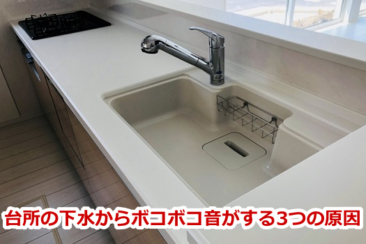 �䏊�̉�������{�R�{�R��������3�̌���