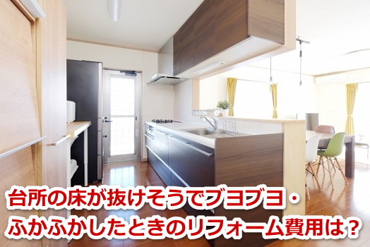 �䏊�̏������������Ńu���u���E�ӂ��ӂ������Ƃ��̃��t�H�[����p