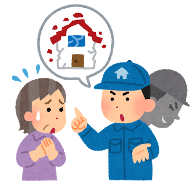 �L�b�`�����t�H�[��,��p,�Ǝ�,�I�ѕ�