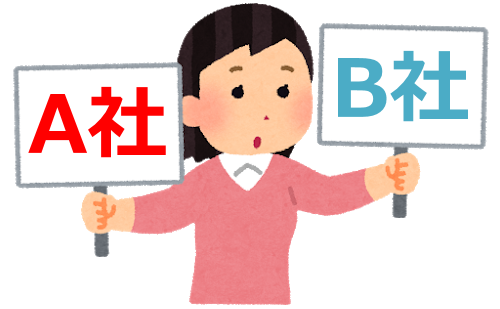 �L�b�`�����t�H�[��,��p,�Ǝ�,�I�ѕ�