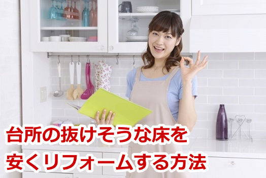 �䏊�̔��������ȏ����������t�H�[��������@