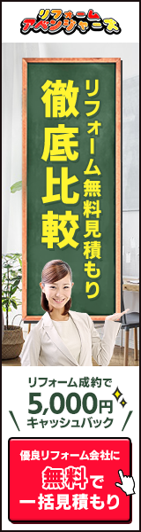 ���t�H�[���A�x���W���[�Y