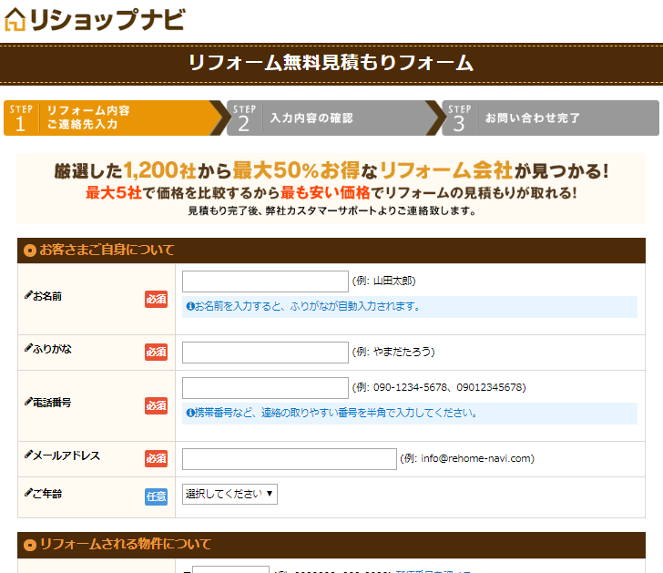 ���V���b�v�i�r,�]��,���R�~