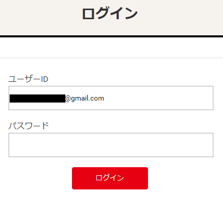 リノコ,評判,口コミ