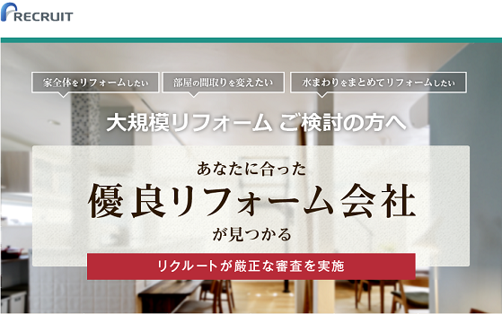 �X�[���J�E���^�[,���t�H�[��,�]��,���R�~