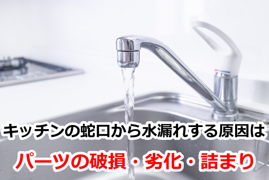 �L�b�`��,�֌�,���R��,����,�j��,��,�l�܂�