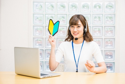 �X�[���J�E���^�[,���t�H�[��,�]��,���R�~